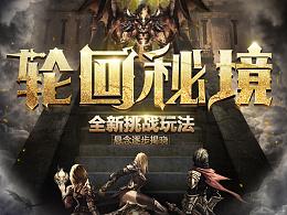 熊熊和平精英下载安装游戏画面