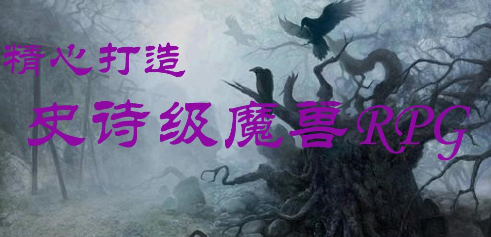救援度假的法官