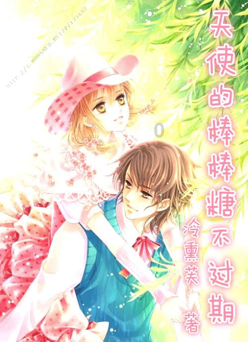 自然卷女孩逃生
