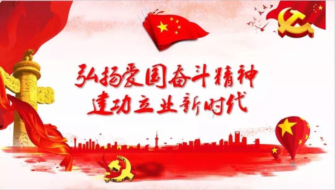 学习强国走路积分怎么没了游戏画面