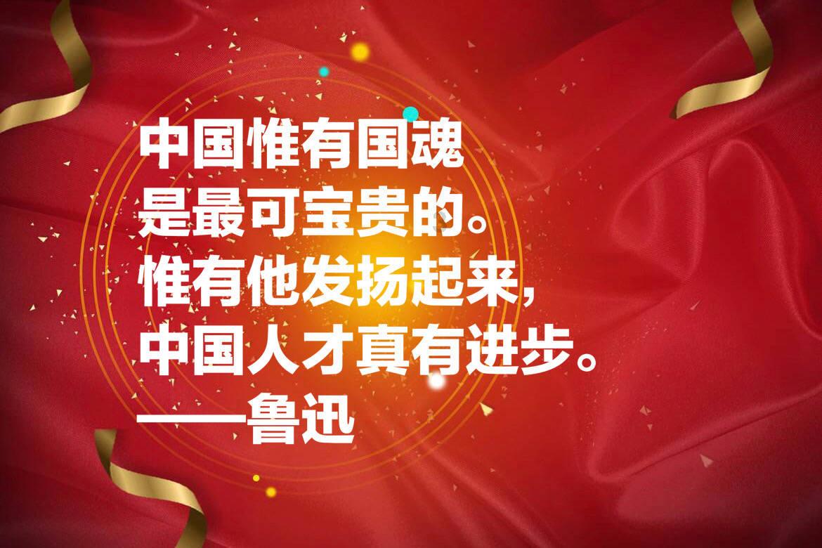 海底的秘密