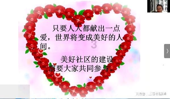 斗罗IP黑白通吃，永劫无间联动复活吧我的爱人，遭到网友纷纷吐槽