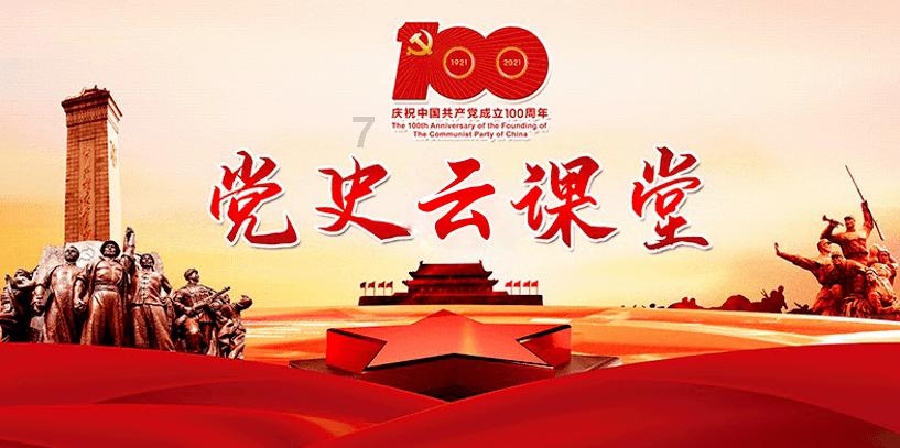 组装机械盔头龙2