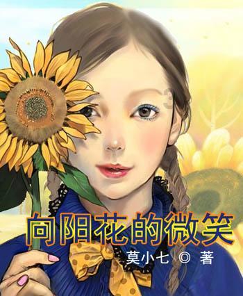 救援卡通熊仔